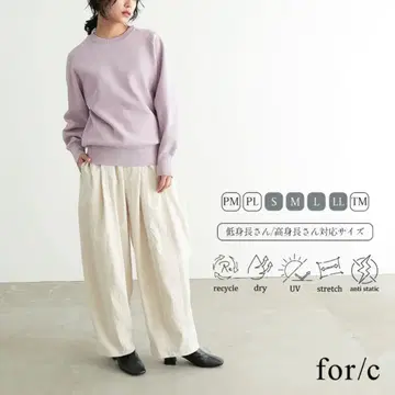 for/c 속건성 UV 컷 이지 코쿤 팬츠 M 사이즈