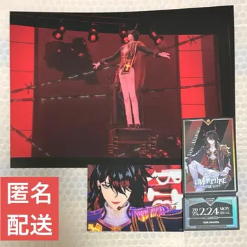 니지산지 복스 아쿠마 Overture