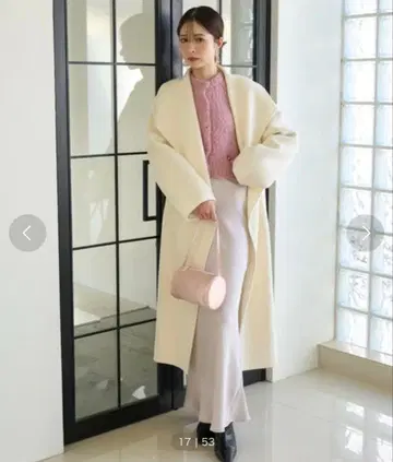 FRAY I.D 리버 롱 코트