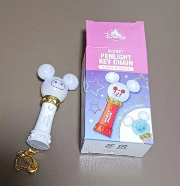 디즈니 스토어 시크릿 키체인 응원봉 베이맥스