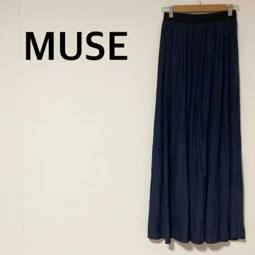 뮤즈 MUSE 플레어 롱 스커트 캐주얼 네이비