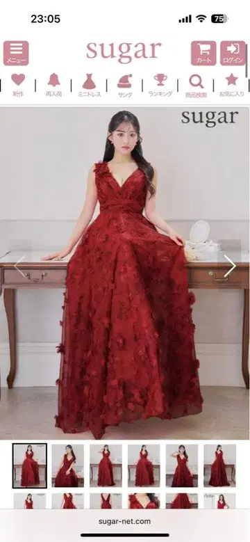 빨간색 플라워 장식 롱 드레스