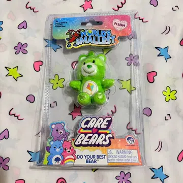 Worlds Smallest 케어베어