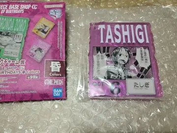 원피스 베이스 샵 복권 아크릴 블록 참 타시키