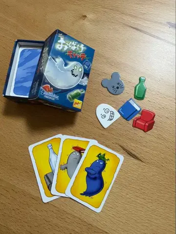 미니어처 카드 컬렉션 유령 캐치와 키링 세트