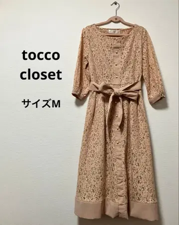 Tocco closet 핑크 베이지 레이스 원피스