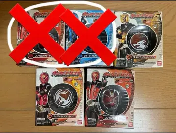 113 가면라이더 위저드 위저드링 3개 세트