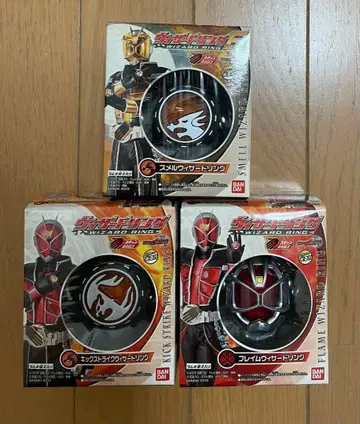 113 가면라이더 위저드 위저드링 3개 세트