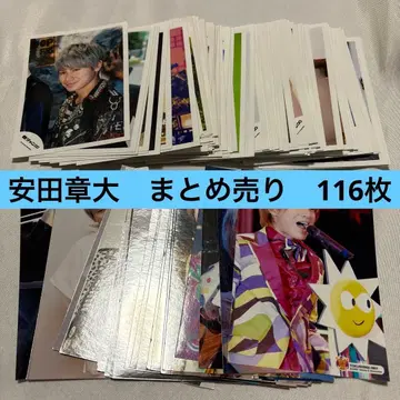 야스다 쇼타 공식 사진 라이브 포토 묶음 판매