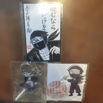 닌타마 란타로 자토 콘나몬 여러 가지