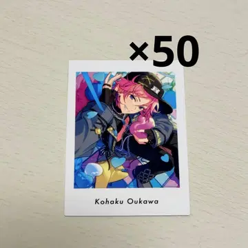 앙스타 파샤츠 P.A.shots!! Vol.6 오우카와 코하쿠 호박