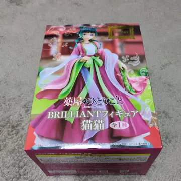 BRILLIANT 피규어 고양이 기모노