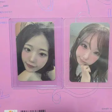 QWER 히나 마젠타 당첨자 포카 판매 양도 | 브랜드 중고거래 플랫폼