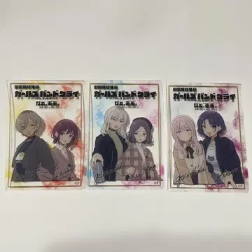 걸즈 밴드 크라이 영화 특전 신규 일러스트 클리어 카드