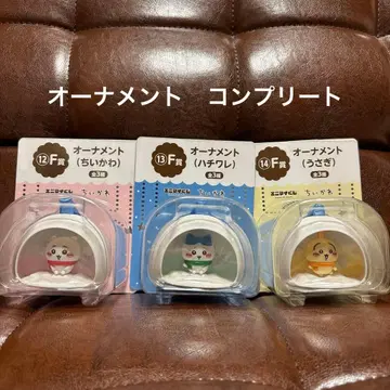 치이카와 에니마이 복권 오너먼트 3종 세트