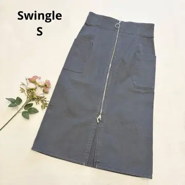 스윙 프론트 슬릿 타이트 스커트 롱 스커트 지퍼 네이비