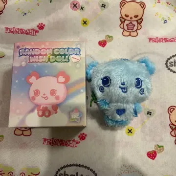 NCT WISH 사쿠야 인형