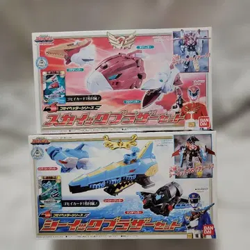 고세이저 스카이 브라더 시이 브라더 세트 카드 포함