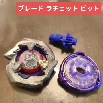 베이블레이드 X BX-14 샤크 엣지 3-60LF