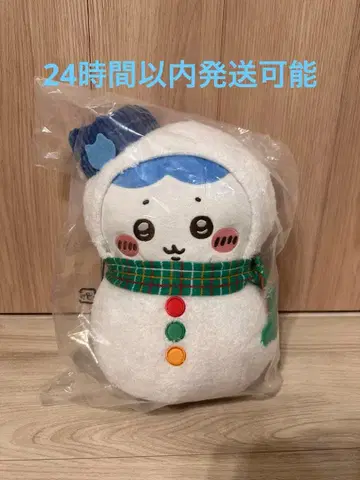 치이카와 에니마이 복권 B상 하치와레