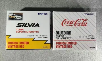 코카콜라 블루 버드 슈퍼 실루엣 실비아 터보 슈퍼 실루엣