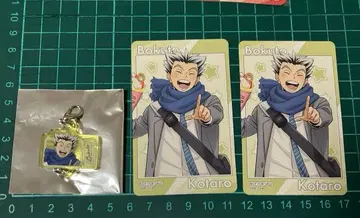 하이큐 코스모 월드 이어지는 아크릴 참 보쿠토 코타로