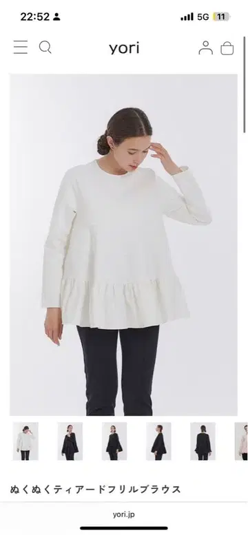 yori 누쿠누쿠 티어드 프릴 블라우스