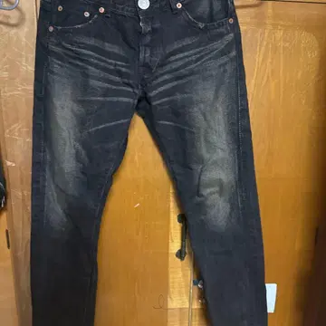 Johnbull 다크 데님 슬림 핏 청바지