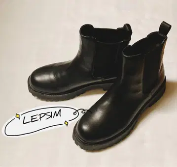 LEPSIM 블랙 사이드 고어 부츠