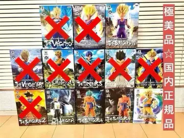 드래곤볼 MSP 손오공 베지터 트렁크스 베지트 손오반 오천크스