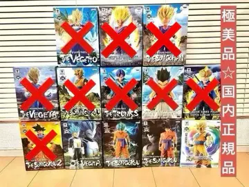 드래곤볼 MSP 손오공 베지터 트렁크스 베지트 손오반 제일복권