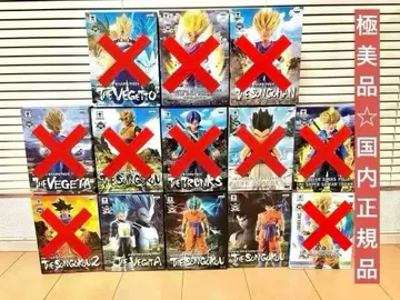 드래곤볼 MSP 손오공 베지터 트렁크스 베지트 손오반 제일복권