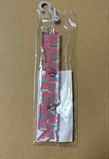 아카기 웬 시마무라 아크릴 키링 니지산지