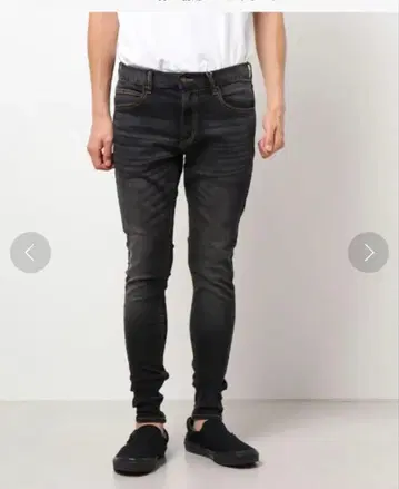 라틀 트랩 스키니 데님