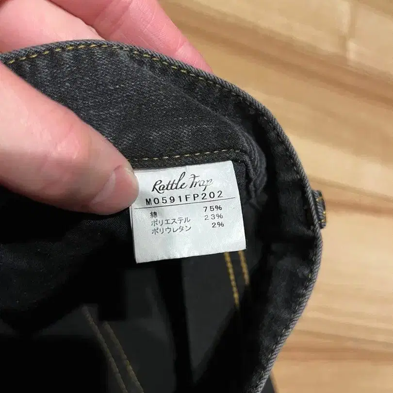 6번째 상품 이미지