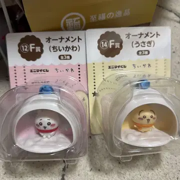 치이카와 제일복권 오너먼트 2점 세트