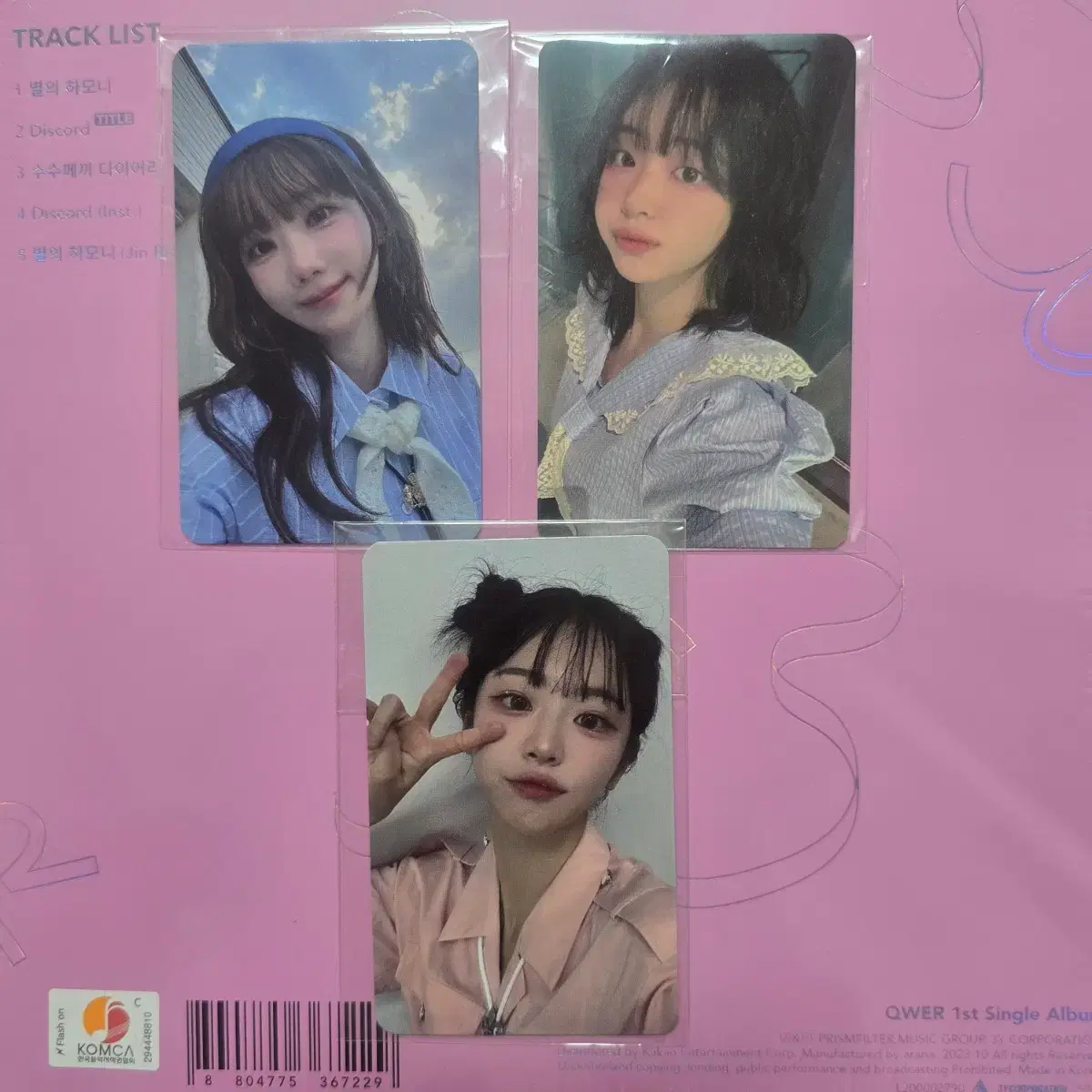 QWER | 큐더블유이알 QWER 2nd Anniversary Pop-up Voice Keyring