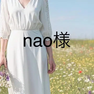 나오님 와이드 팬츠 S 블랙