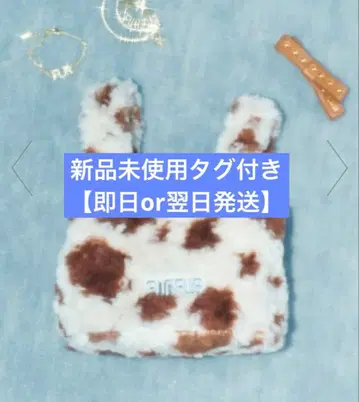 FURFUR 에코 퍼 마켓 백 애니멀 퍼퍼