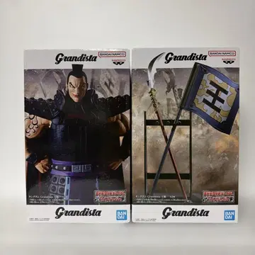 킹덤 피규어 Grandista 왕기 모듬 A & B