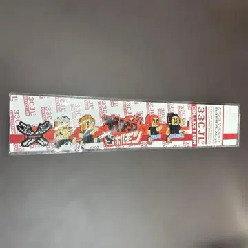 맥시멈 더 호르몬 가친코 더 호르몬 8bit 자수 팔찌