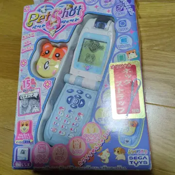 반려동물 샷 햄짱 SEGA TOYS Pet Shot 스카이블루