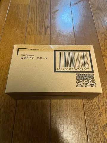 미개봉 새상품 S.H.Figuarts 가면라이더X기츠 크로스기츠