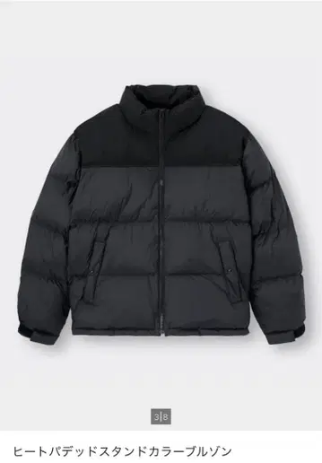 GU 히트 패디드 스탠드 카라 블루종 L 사이즈 다운 자켓