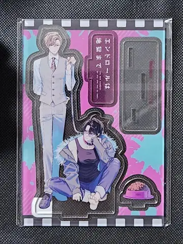 엔드롤은 지옥까지 1 멜론북스 유상 혜택 아크릴 스탠드