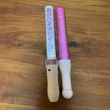 M!LK 사노 하야토 펜라이트!