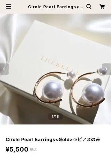 더 벨 서클 펄 [ 골드 ] 귀걸이