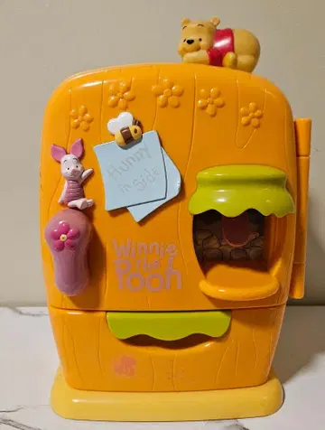 디즈니 푸 푸 얼음 나오는 냉장고 중고