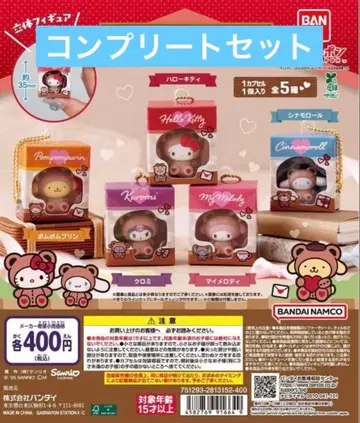 산리오 캐릭터즈 미니어처 패키지 컬렉션 가챠 컴프