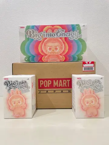 [ 정품 미개봉 ] 라브브 Big into Energy 2개